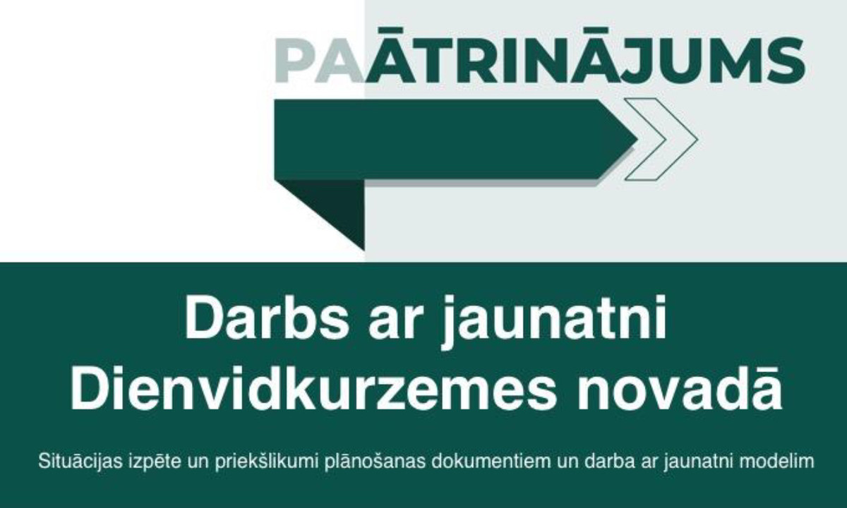 Aizputes jauniešu biedrība aktīvi iestājas par jaunatnes jomas attīstību jaunajā Dienvidkurzemes novadā