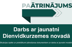 Aizputes jauniešu biedrība aktīvi iestājas par jaunatnes jomas attīstību jaunajā Dienvidkurzemes novadā