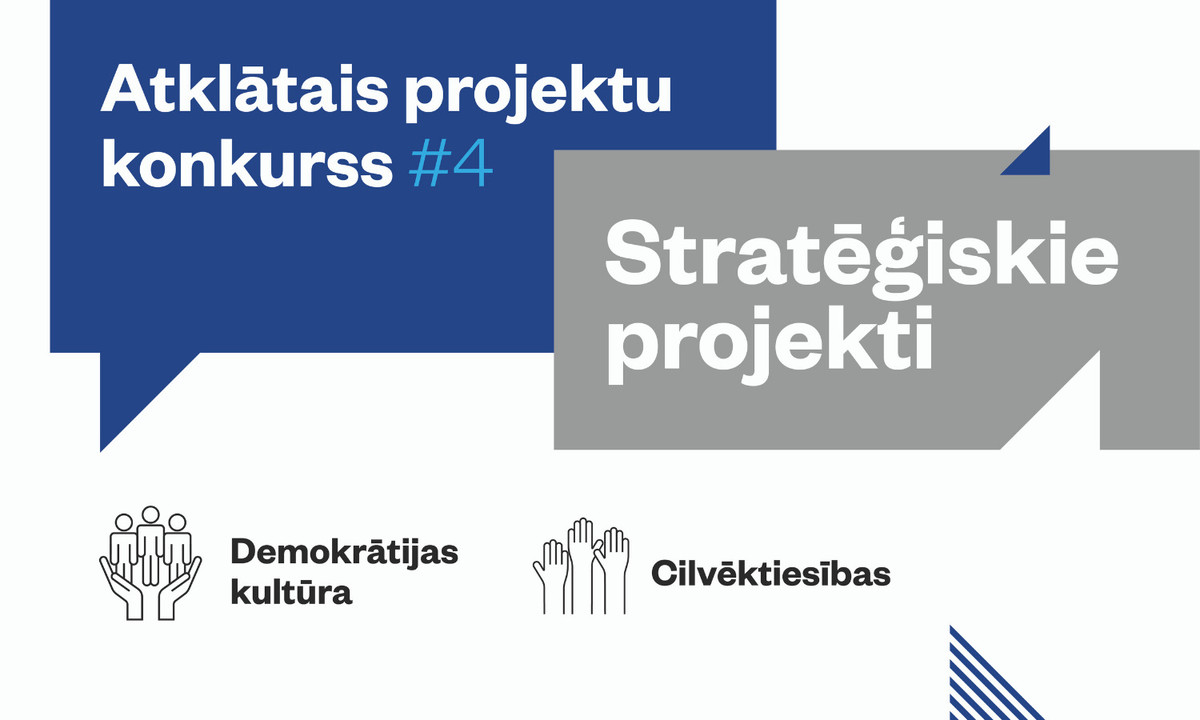 Apstiprināti Stratēģisko projektu konkursa rezultāti