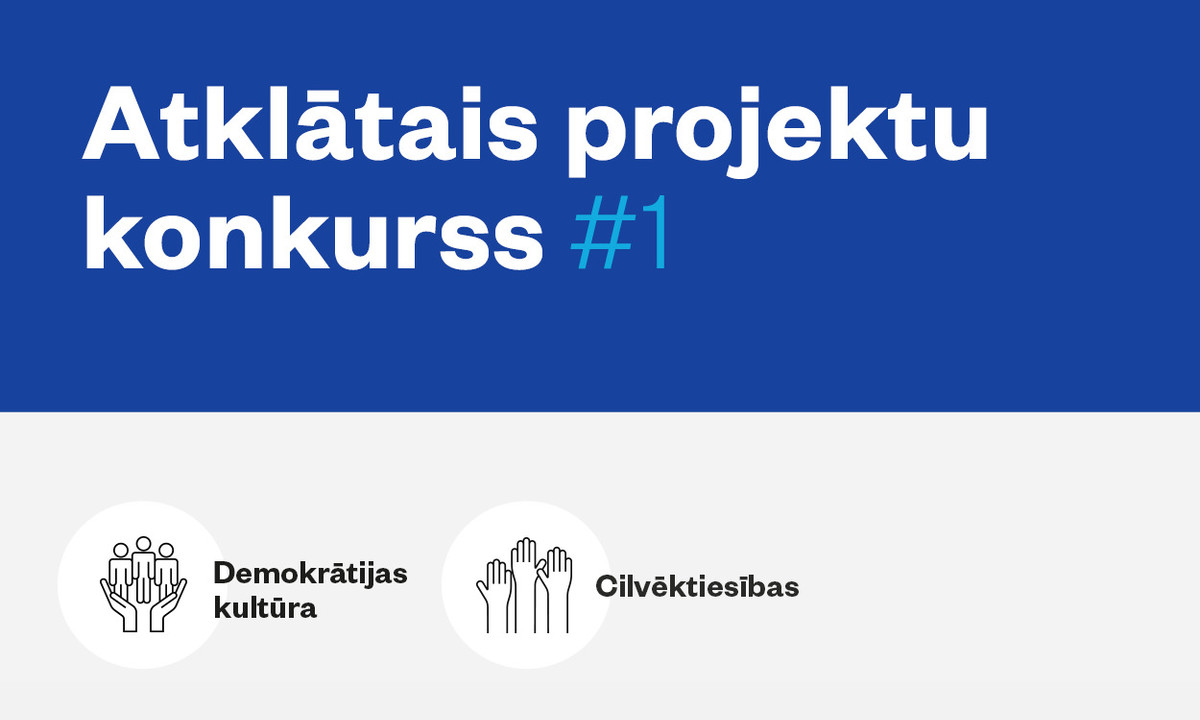 Stratēģiskie projekti: Ir izsludināts pirmais AIF projektu konkurss vairākgadu projektiem!