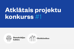 Stratēģiskie projekti: Ir izsludināts pirmais AIF projektu konkurss vairākgadu projektiem!