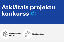 Stratēģiskie projekti: Precizēts Stratēģisko projektu konkursa nolikums!