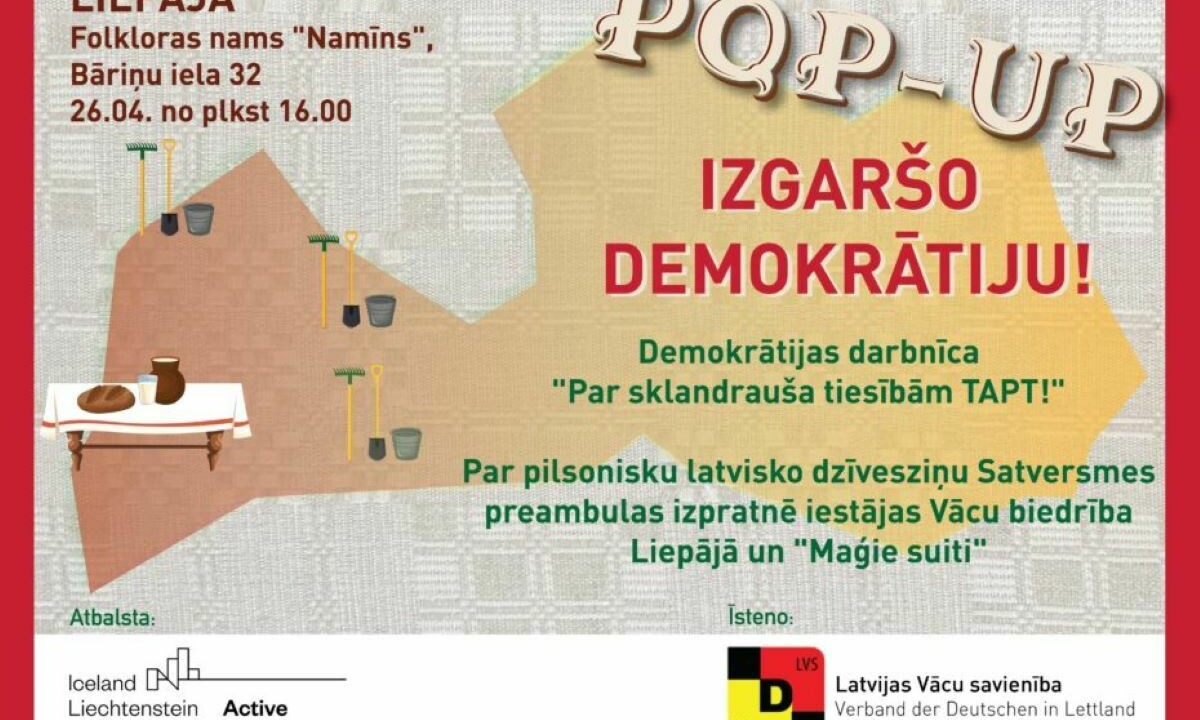 Demokrātijas darbnīca