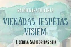 Raidierakstu cikls 